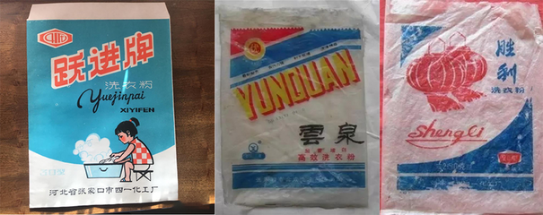 你好，李焕英》取景地火了？来张家口找寻我们的老厂记忆