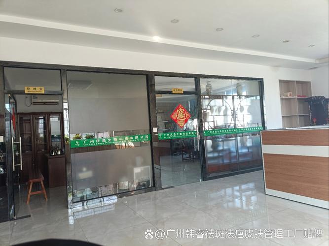 肥皂及合成洗涤剂 中国日化市场的基石与未来之路